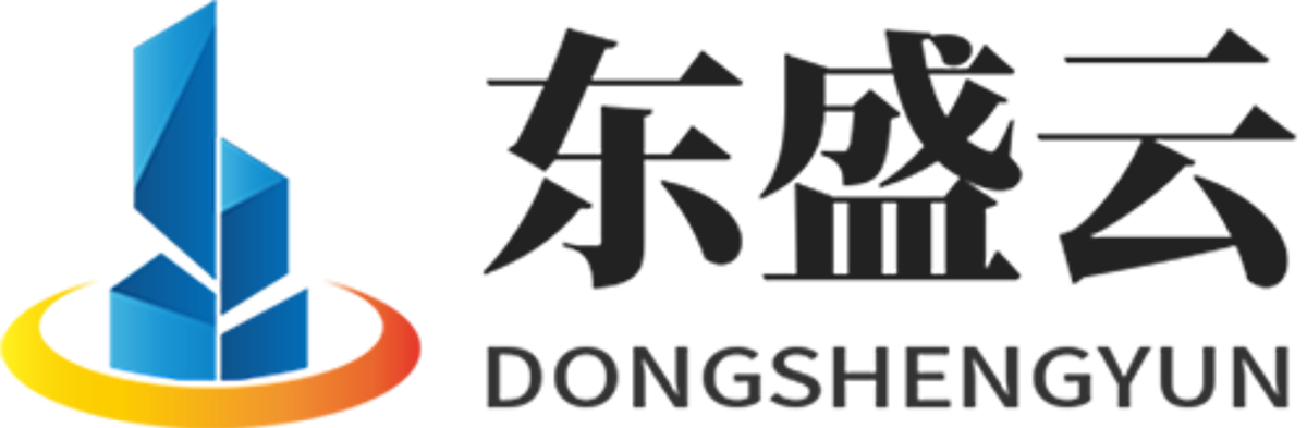 秭归东盛云强夯公司